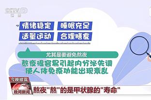 华体会体育软件截图0