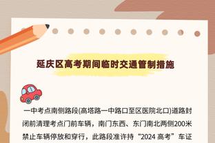 记者：张琳芃退出或引发连锁反应，89一代或在6月集体告别国足